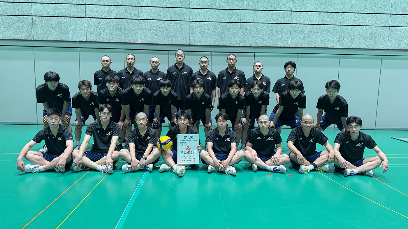 第74回大分県高等学校総合体育大会バレーボール競技 大分県立大分南高等学校